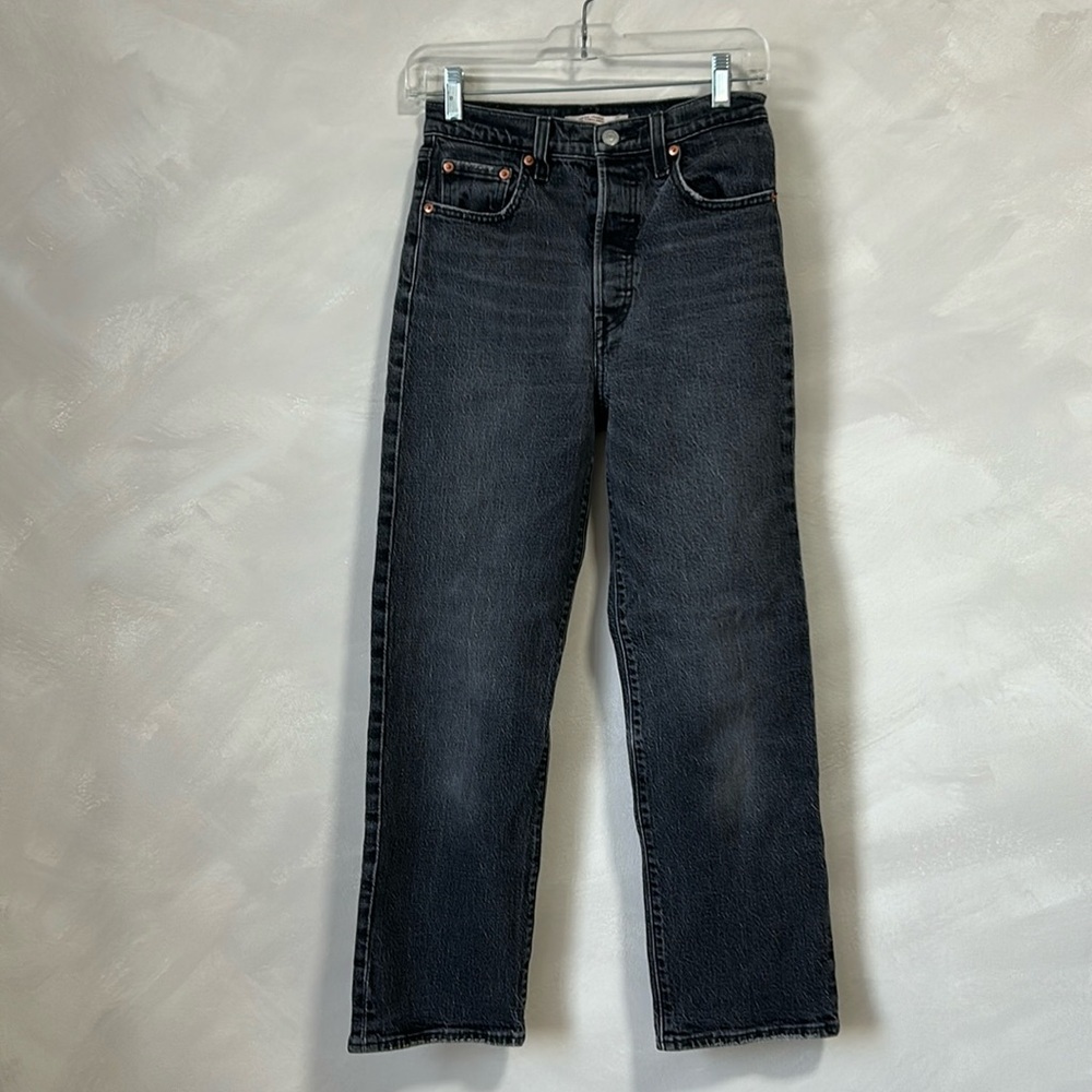 Levi's Women's Straight Leg Jeans - Dark Blue